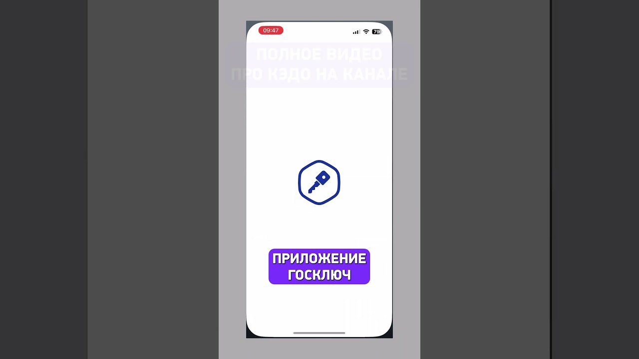 preview_player