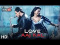 Love Aaj Kal 2009 Full Movie HD Saif Ali Khan Deepika Padukone Superhit Romantic Film Love Aaj Kal 2009 Full Movie HD Saif Ali Khan Deepika Padukone Superhit Romantic Film
