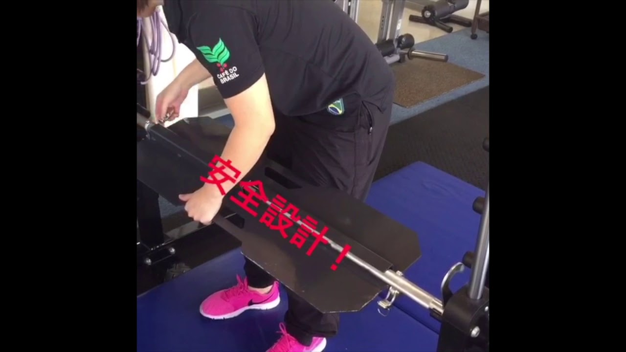 Style Fitness Video 3 ワンタッチレッグプレスボード取付動画 Style Fitness Video 3 ワンタッチレッグプレスボード取付動画