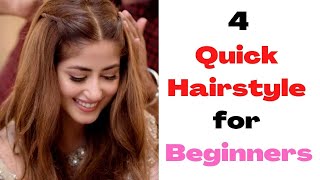 Quick &amp; Easy 1 Minute Hairstyle | Simple &amp; Cute Hairstyles for Medium Hair 2022 | KGS Hairstyles