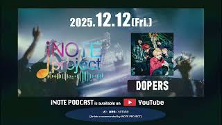 Inote Podcast Opトーク