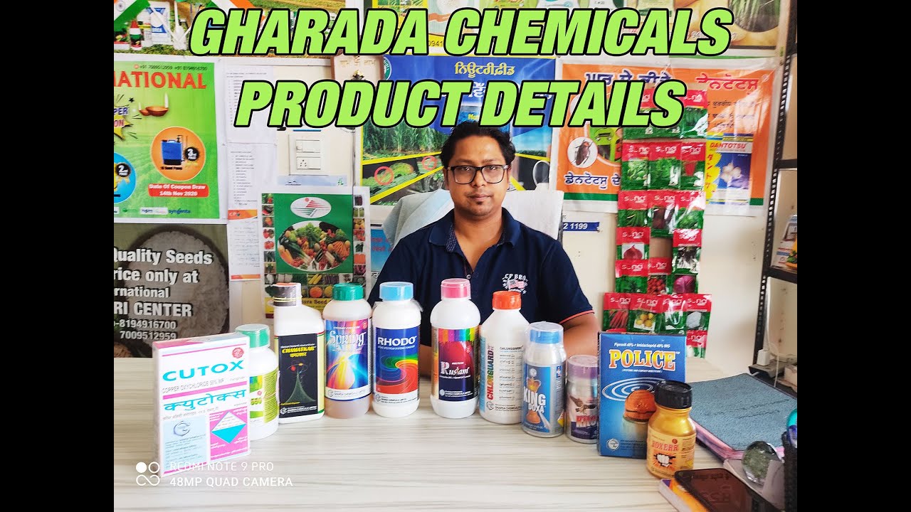 GHARDA CHEMICALS PRODUCT DETAILS YouTube