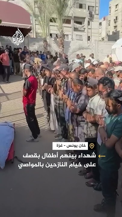        
 - نشر قبل 2 ساعة