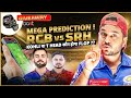 RCB vs SRH में कौन जीतेगा? | IPL 2026 Match 1 Dream11 Prediction और Strategy