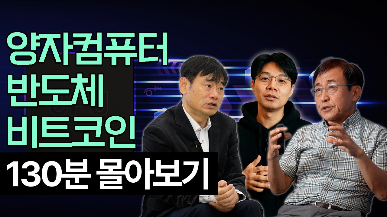 엔비디아 다음은 이것, 지금 사면 5년 후 큰 돈 벌게 해줄 주식