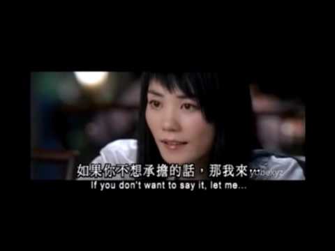 Mark Lui — leon lai leaving me loving you 大城小事