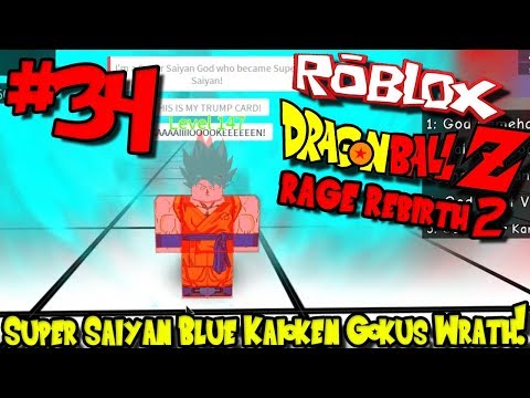 Super Saiyan Blue Kaioken Goku S Wrath Roblox Dragon Ball Rage Rebirth 2 Episode 34 Youtube - the power of super saiyan god goku roblox dragon ball rage