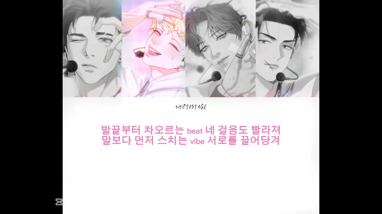  SPAKLZ — [RUN MY LINE] 