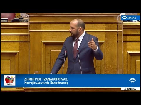 Απάντηση στον Άδωνι