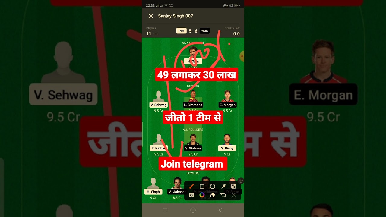 inm vs wog dream11 prediction | inm vs wog dream11 | inm vs wog legends t20 2022 dream11 prediction