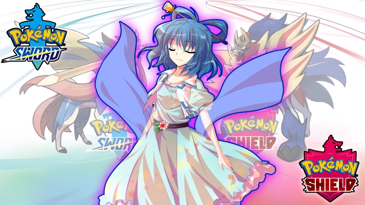 Desire Drive [Pokémon Sword / Shield Remix] (Reupload)