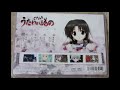 OVA うたわれるもの - うたもの絵巻 - YouTube