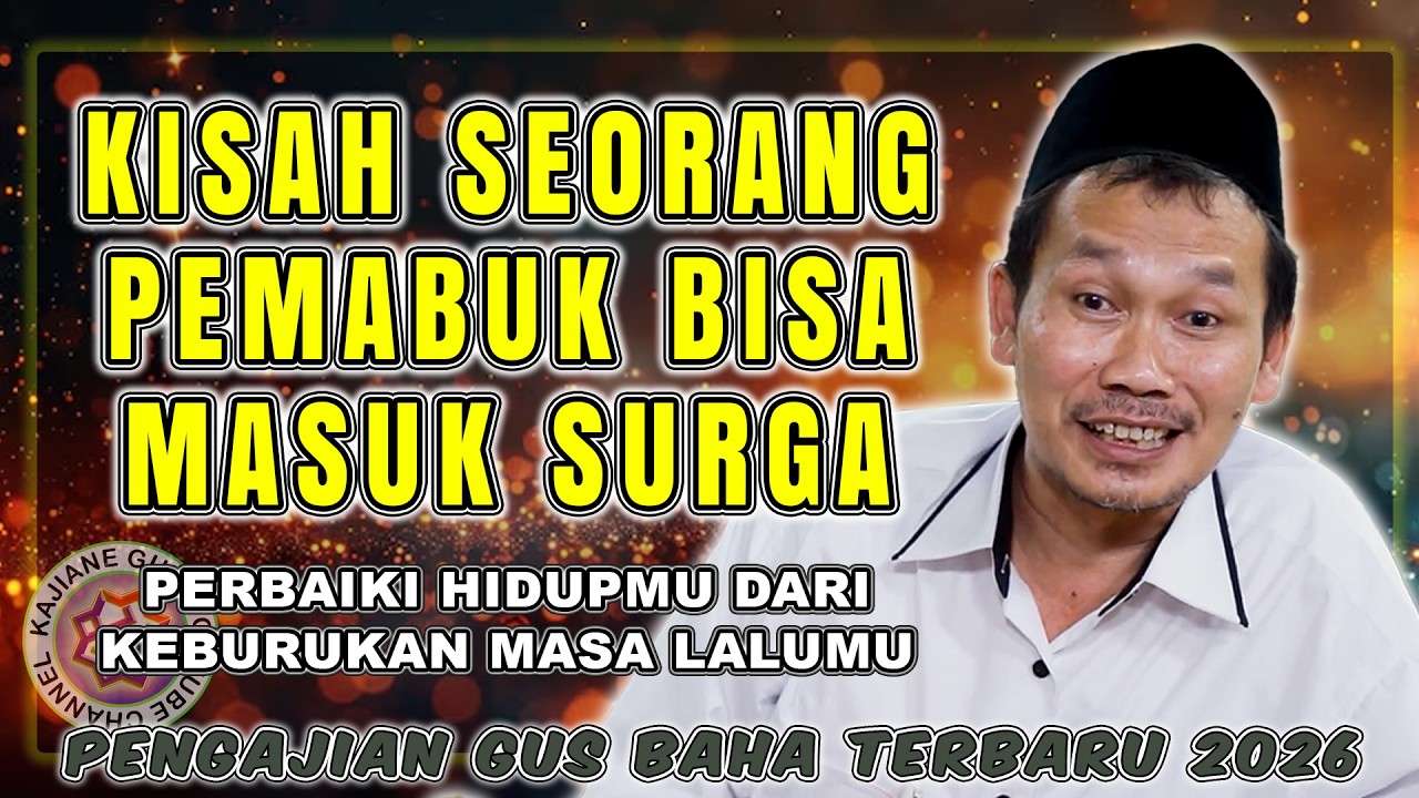 GUS BAHA || PERBAIKI HIDUPMU DARI KEBURUKAN MASA LALUMU #gusbahaterbaru