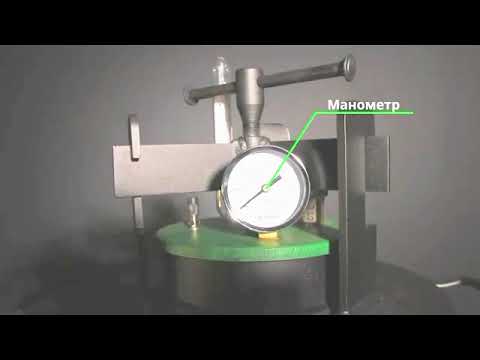 Автоклав UTEHO ЧЕ-16 electro Автоклави електричні 25 л до 125 °С (16 банок по 0,5 л) Автоклав газовий, видео 1