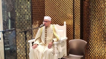 تلاوة قصيرة / مسجد يوسف / وافى / Vapi / India / Qari Dr Harak / Surat alnoor