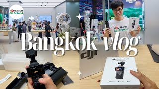 ได้ของแล้ว! DJI Pocket 3 | Bangkok Vlog