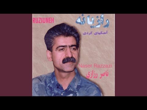 Leylim Leyl  Leylim Leyl