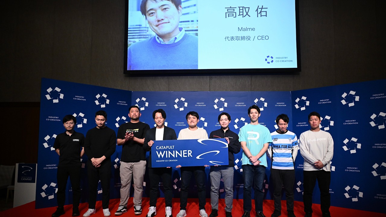 【高画質版】カタパルト・グランプリ出場3枠に挑む、ネクストステージ・カタパルト グループB（ICC FUKUOKA 2026）