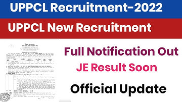 UPPCL New Recruitment Out||JE Result Soon||UPPCL Recruitment-2022