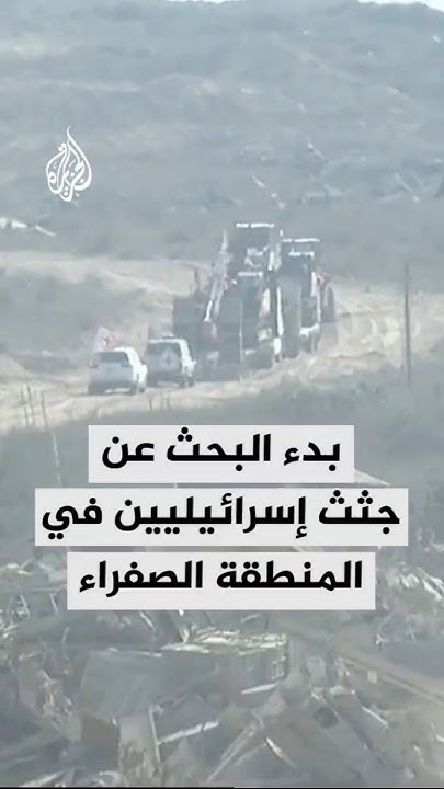       
 - نشر قبل 30 دقيقة