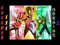 Rockman.EXE (Anime) Opening Version 2 (+ENG Sub)