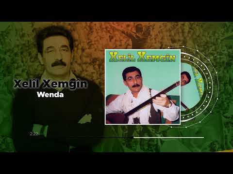 Xelîl Xemgîn - Wenda (Official Audio)