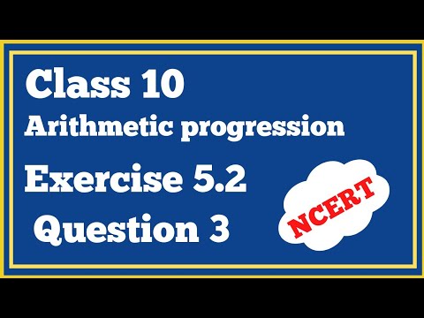 |17| Find Missing term of an Arithmetic progression ||Exercise|CBSE| NCERT|Class 10|