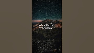 سورة الفاتحة شاشة القارئ تركي بن مساعد الرميح