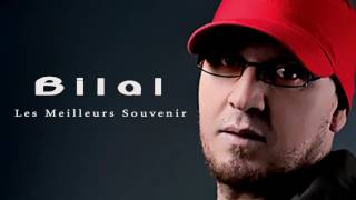 Cheb Bilal - Nadik L Paris (New Version)