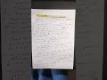 AGRICULTURE   GENERAL STUDIES    CSE PRELIM 26