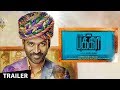 Pakkiri official trailer tamil  dhanush  erin moriarty  ken scott