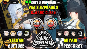 M0W0 Yixuan Rupture & M0W1 Hypercarry | New Shiyu Defense 2.3/Phase 2 | Zenless Zone Zero
