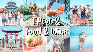 EPCOT & FOOD & WINE FESTIVAL | HANGING OUT WITH OUR FRIENDS IN DISNEY WORLD | SEPTEMBER 2022 VLOG