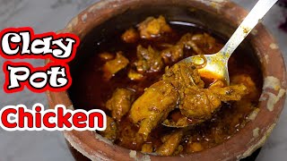 Chicken Curry | Clay Pot Chicken | Handi Chicken | Dum Cooking | Sus Food Corner English 4K