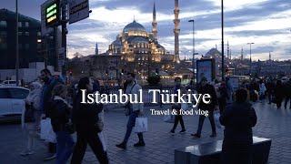 Enjoy the beautiful cityscape of Istanbul and Turkish cuisine | Türkiye