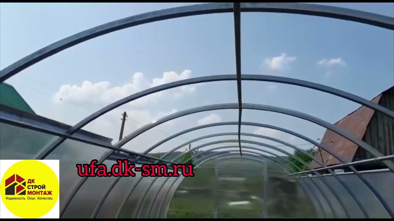Теплица Маруся С Раздвижной Крышей Купить
