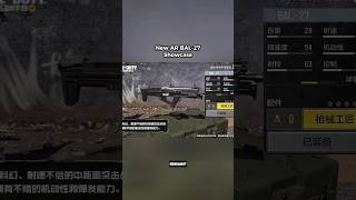 NEW AR BAL-27 Showcase INSANE Design & Gameplay | CODM