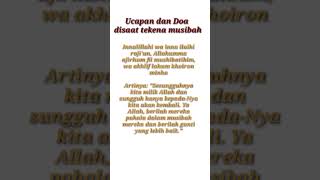 Ucapan dan doa disaat terkena musibah#doa