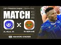 Live Al Hilal 0 Vs Berkane Rc 0 Caf Champions League Live Al Hilal 0 Vs Berkane Rc 0 Caf Champions League