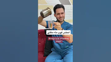 وصفة القولون العصبي 