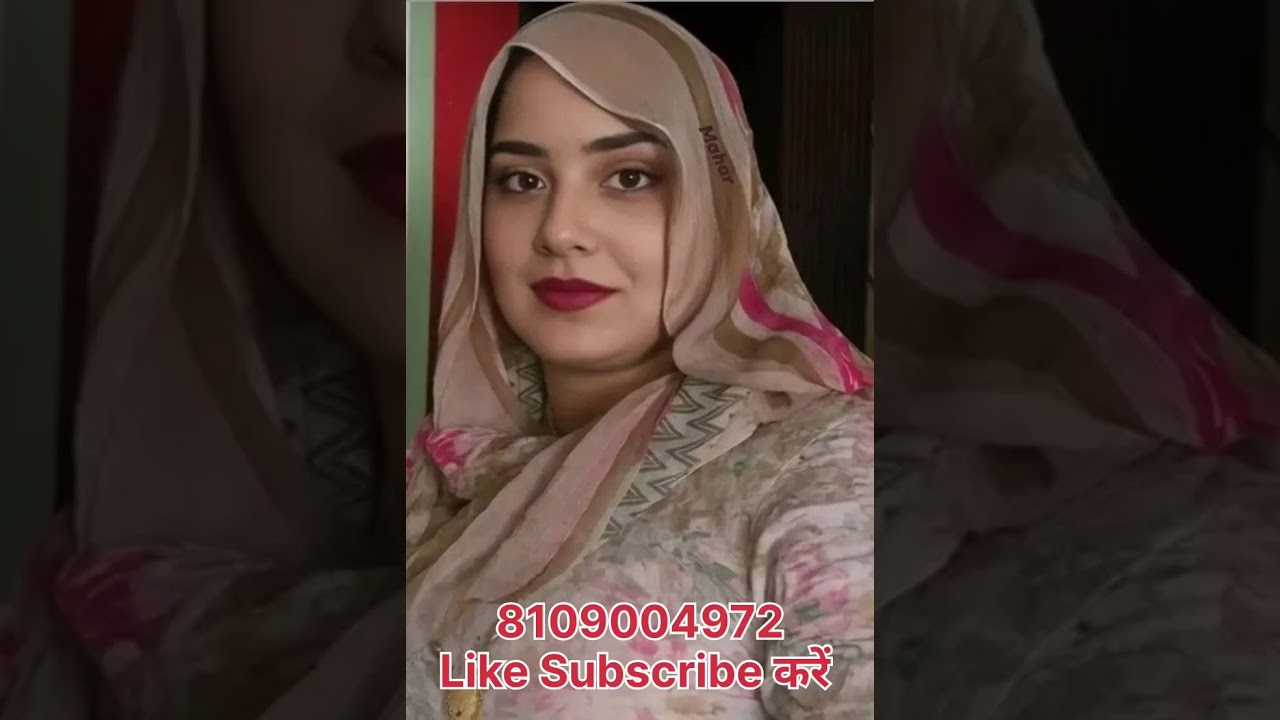 8109004972 अनाया खान उम्र 42 वर्ष मैडम जी का  ब्यूटी पार्लर है ।#shadi #nikah #शादी #viralvideo