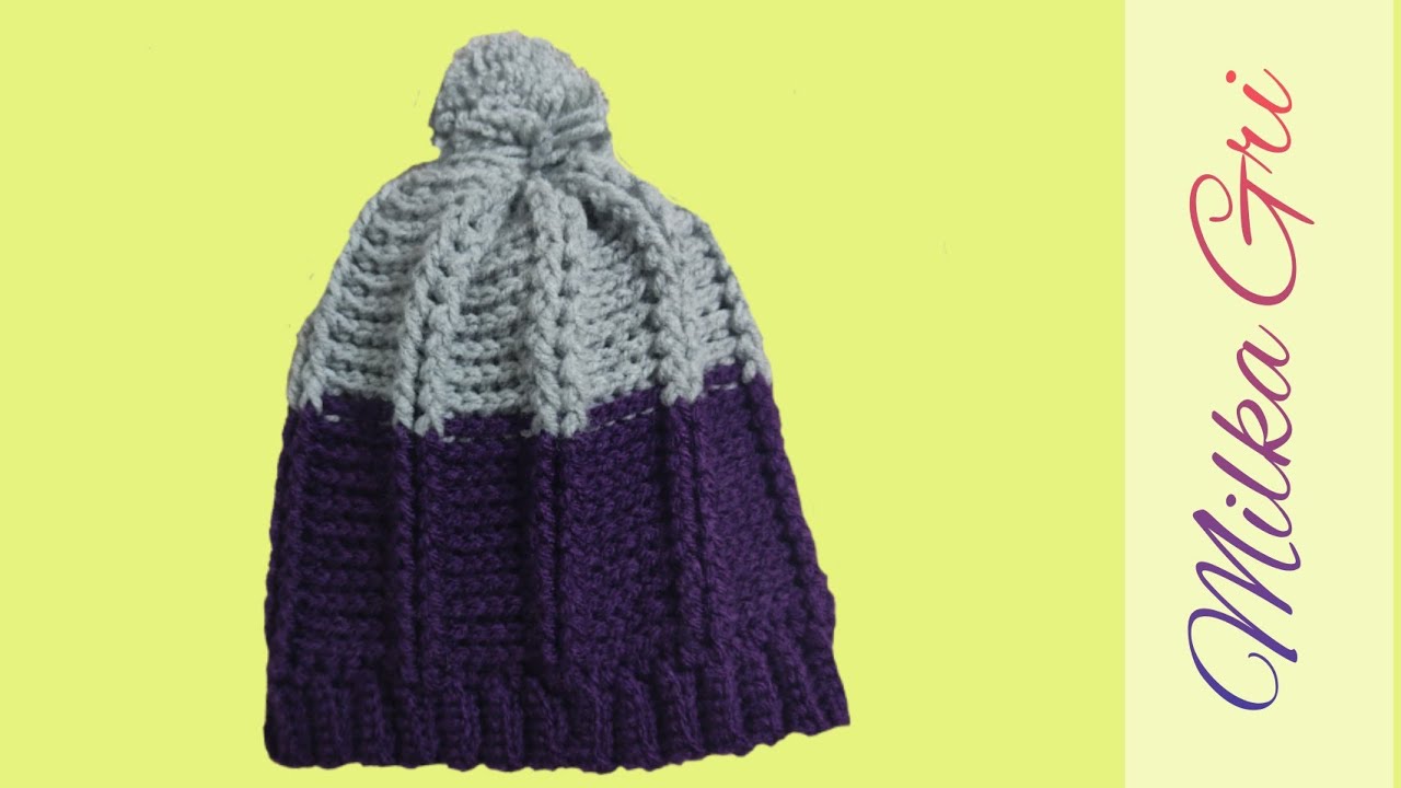 Πλεκτό σκουφάκι