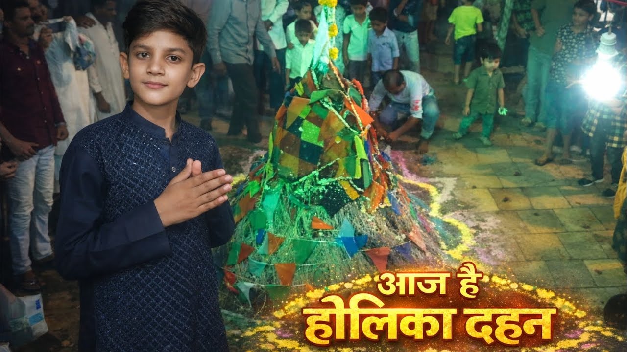 Aj ha holi ka dahan #viralvlog 