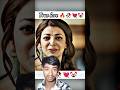 Tere Pyar Mein Main Marjawan | Hogi PyarKi Jeet | Ajay Devgn, Neha | JaspinderNarula,Roop Kumar