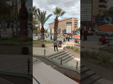 الفرقان دوار الصخرة  حلب لاتنسوا الاشتراك في القناة وتفعيل الجرس