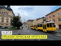 Львов. Парковка, заборы, архитектура, трамваи, маршрутки.