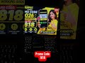 1818 Promo Code 🔥 Latest Parimatch Guide 2026 | Easy Registration Process Hindi