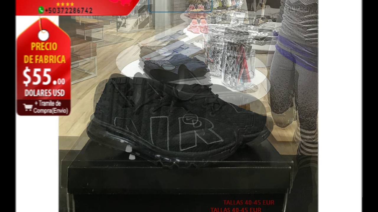 nike air max flair 2017