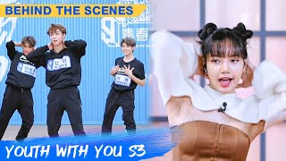 Behind The Scene: LISA‘s Last Dance Tutorial Of This Season | Youth With You S3 | 青春有你3 | iQiyi