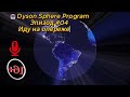 🤖Dyson Sphere Program Эпизод #04 Иду на опережение